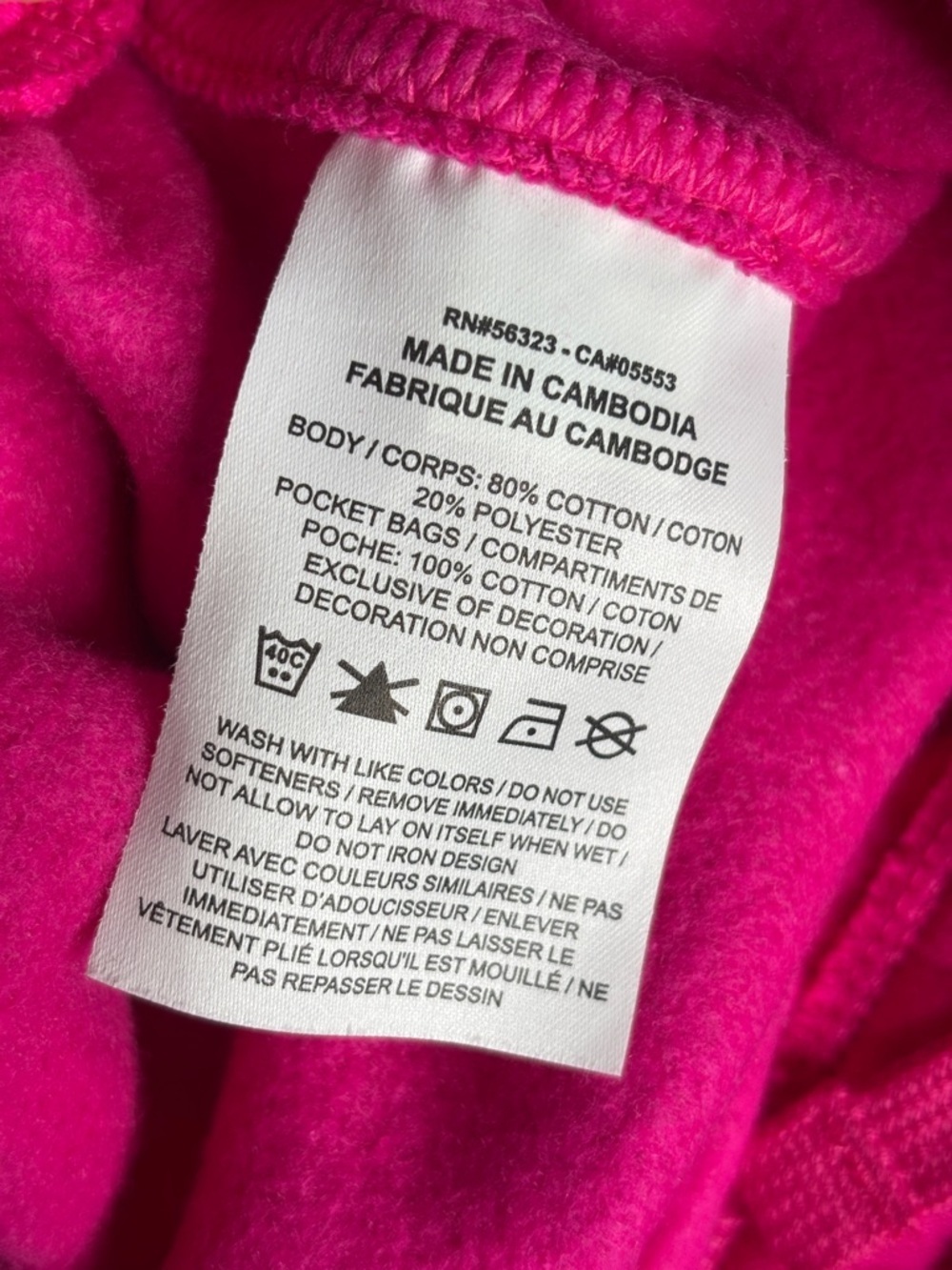 Nike Sportswear Club Fleece | Big Kids | Cargo Joggers Pink | XL - Picture 5 of 7
